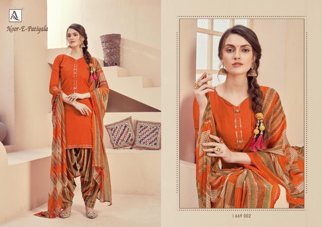 Alok Suits Noor-E-Patiyala 669-002