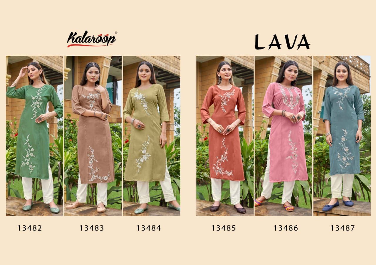 Kajree Kalaroop Lava 13482-13487