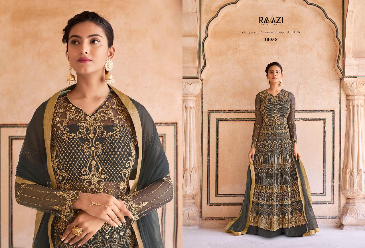 Rama Fashion Raazi Ahalya 10058