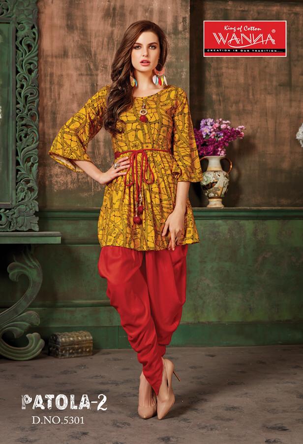 Beauty Queen Patola Festive Wear Designer Kurti With Pant And Dupatta  Collection Catalog