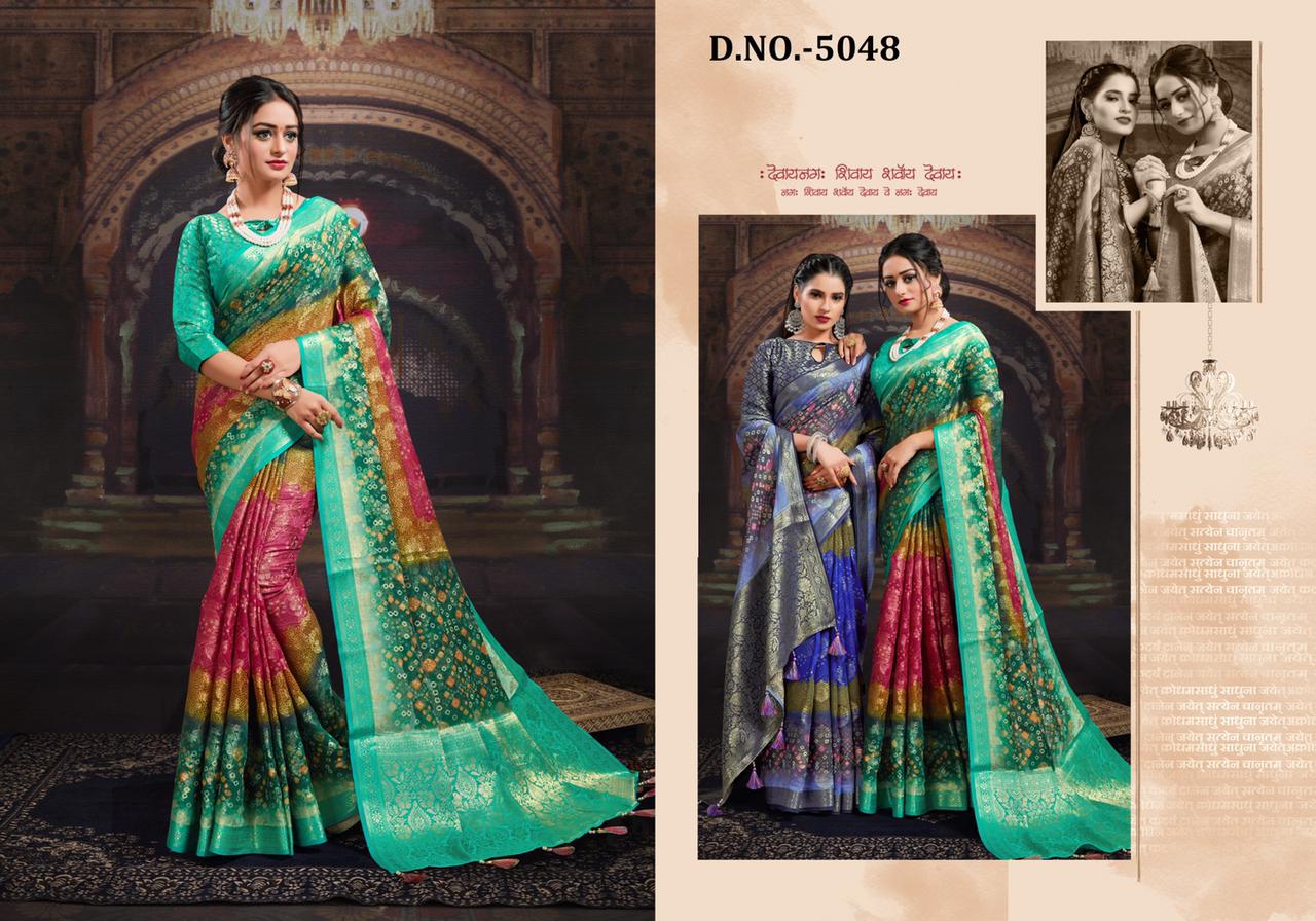 Nari Fashion Padmavati 9048