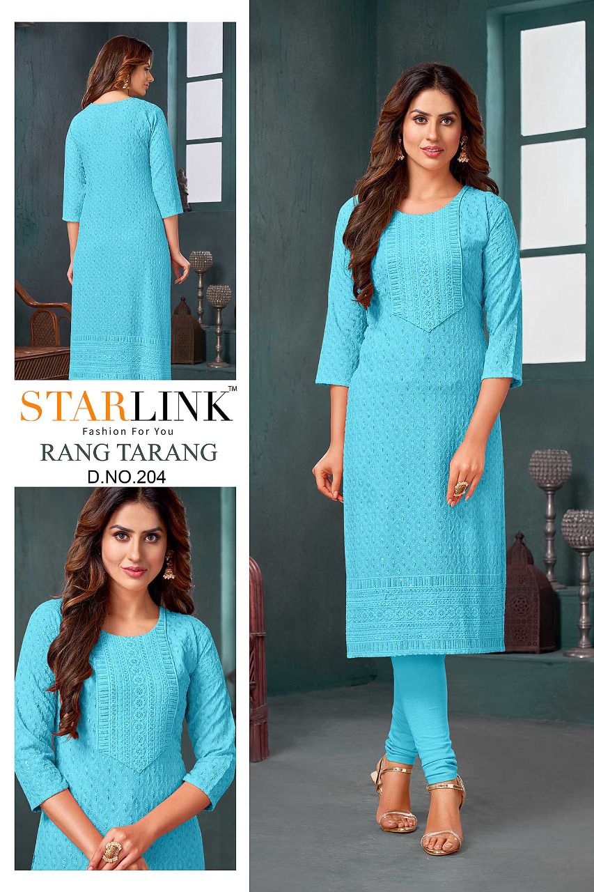 Starlink Fashion Rang Tarang 204