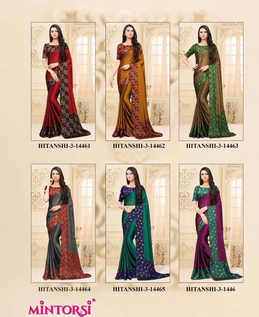 Varsiddhi Fashion Mintorsi Hitanshi 14461-14466