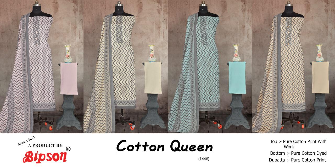 Bipson Prints Cotton Queen 1448 Colors