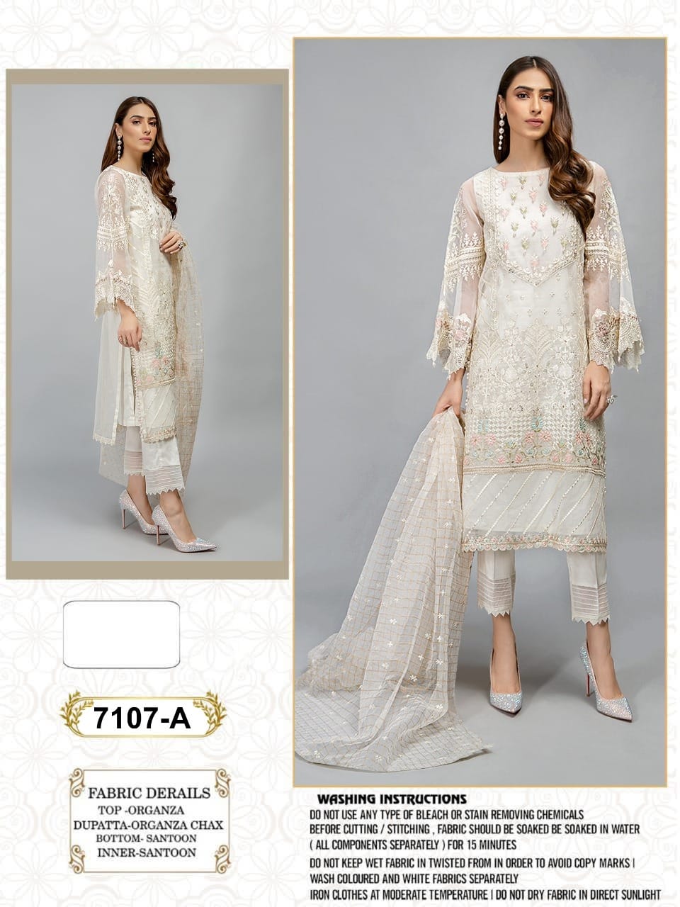 Pakistani Suit 7107-A