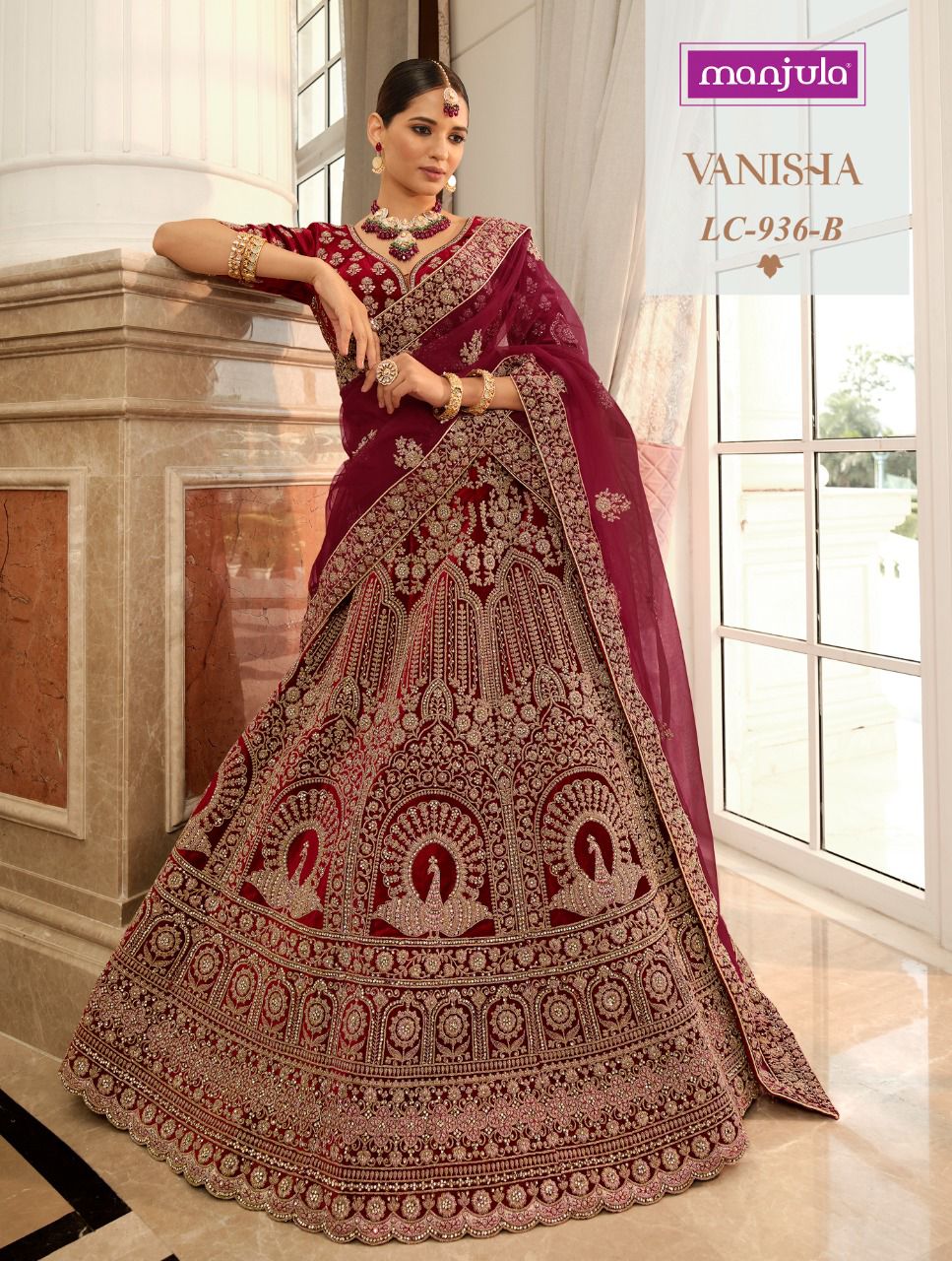 Manjula Fashion Vanisha LC-936-B