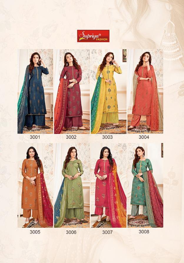 Supriya Fashion Soft Silk 3001-3008