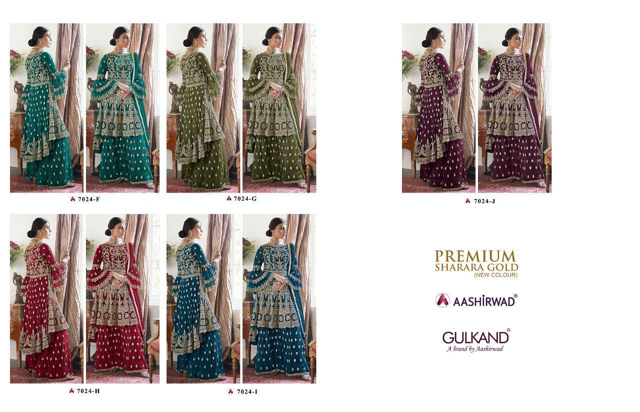 Aashirwad Creation Premium Sharara 7024 Colors