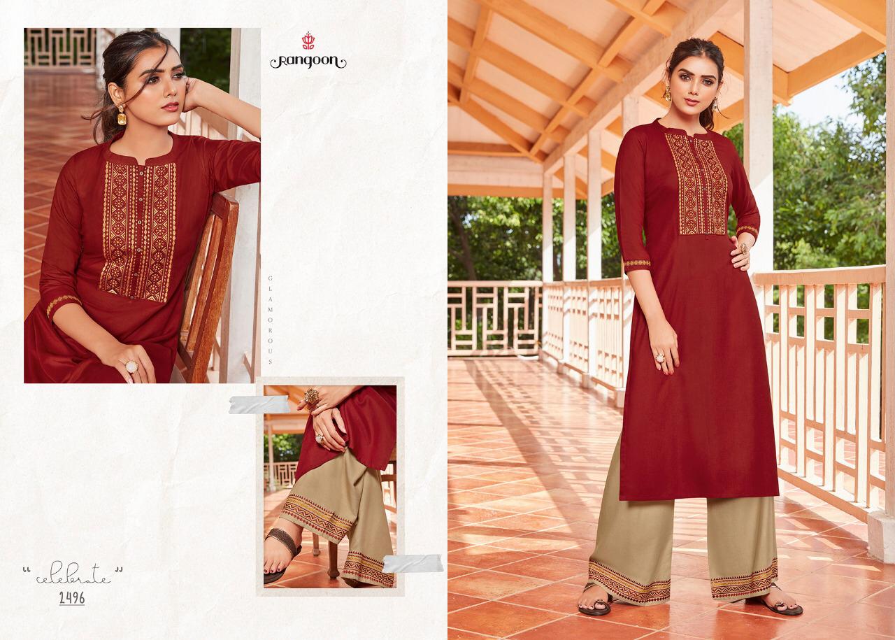 Kessi Fabrics Rangoon Catwalk 2496