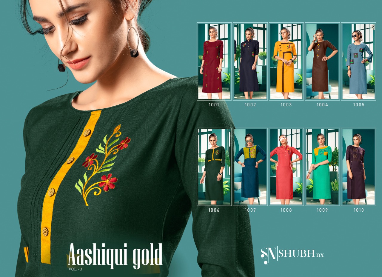 Jinesh NX Aashiqui Gold 1001-1010