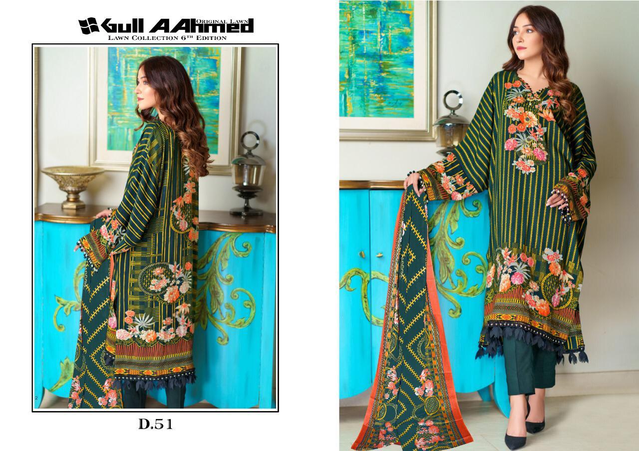 Gull Aahmed Lawn Collection D-51
