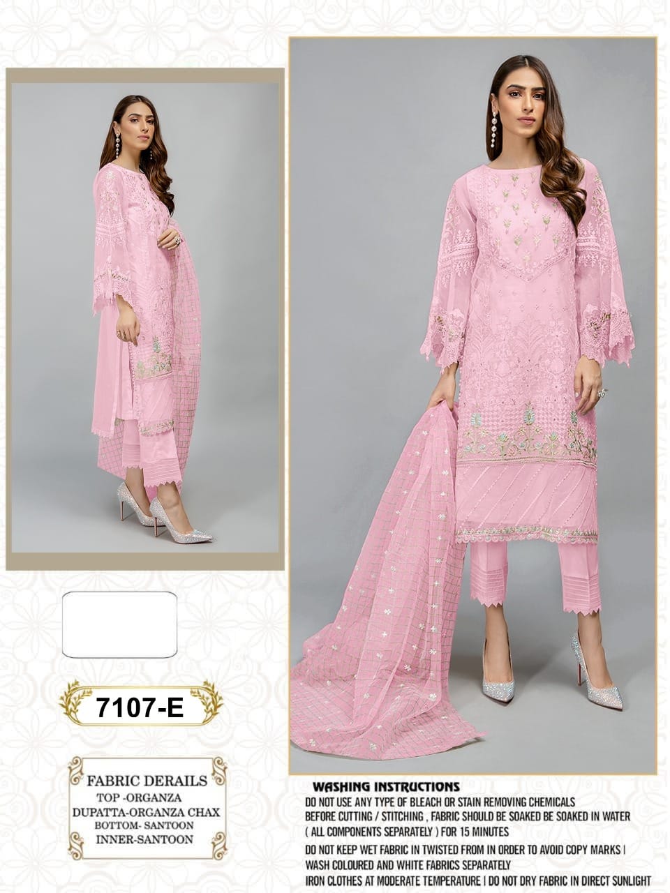 Pakistani Suit 7107-E