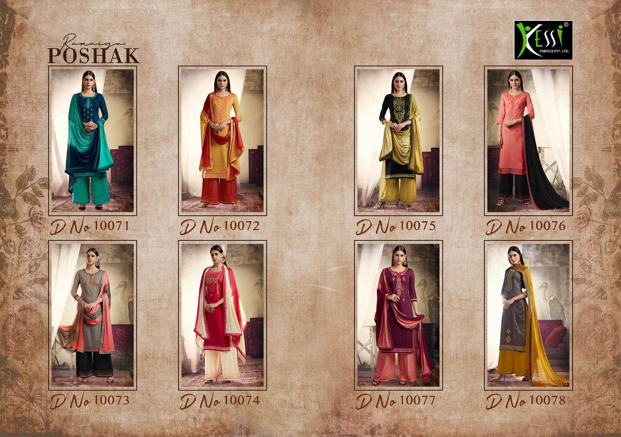 Kessi Fabrics Ramaiya Poshak 10071-10078