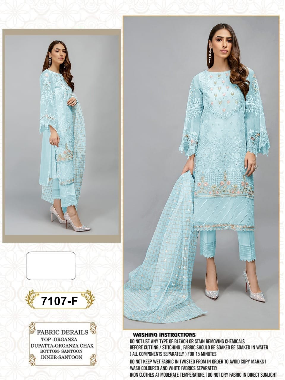 Pakistani Suit 7107-F