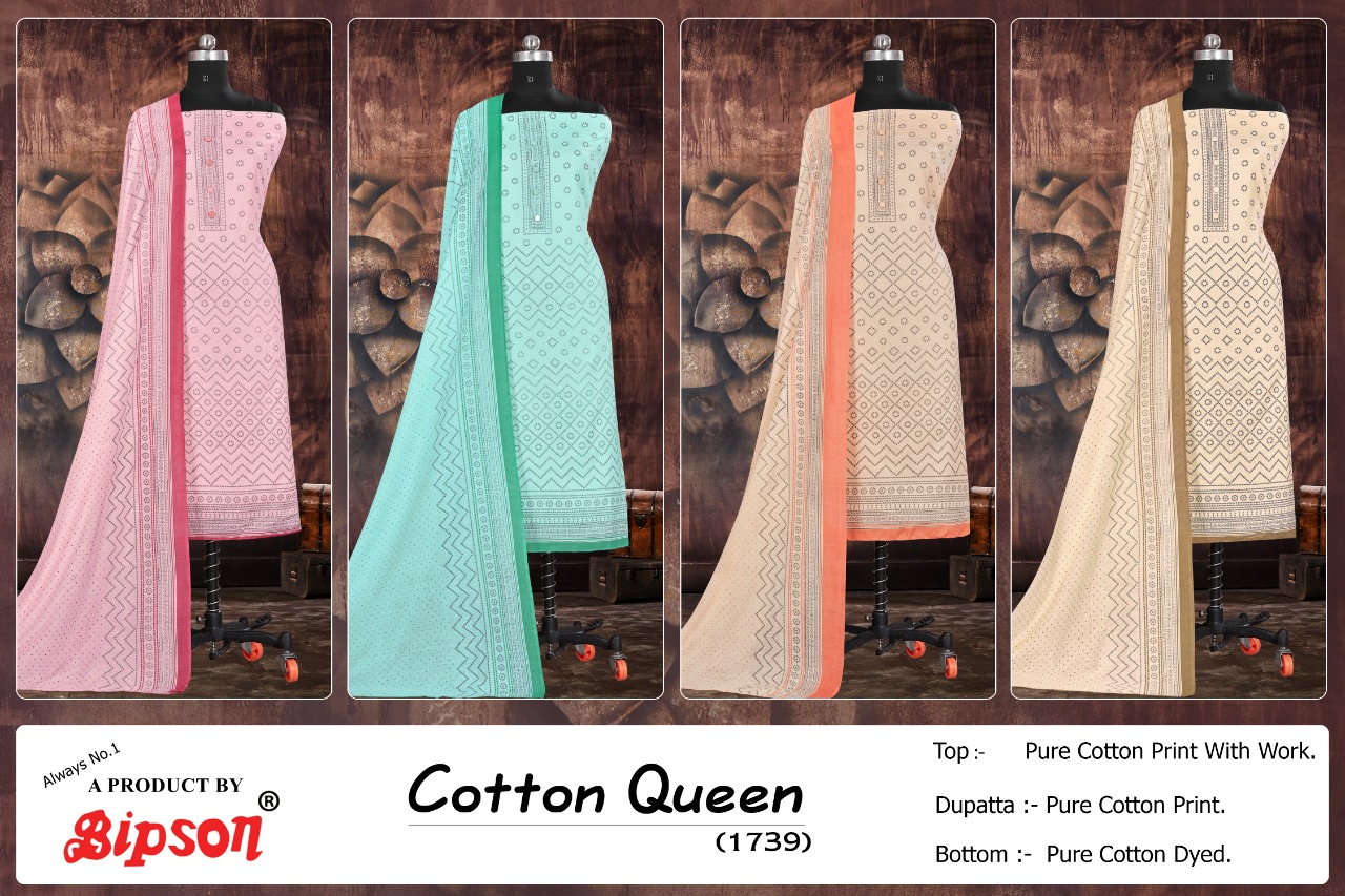Bipson Prints Cotton Queen 1739 Colors 