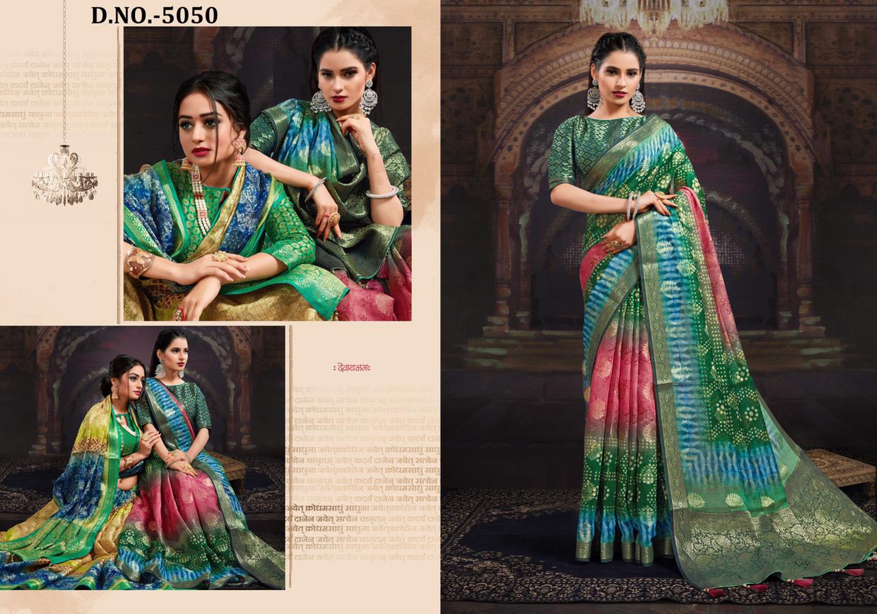 Nari Fashion Padmavati 9050