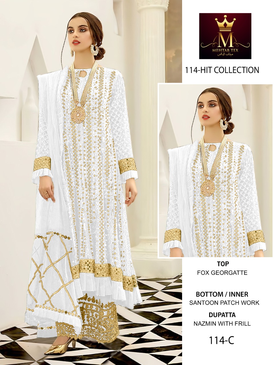 Mehtab Tex Hit Collection 114-C