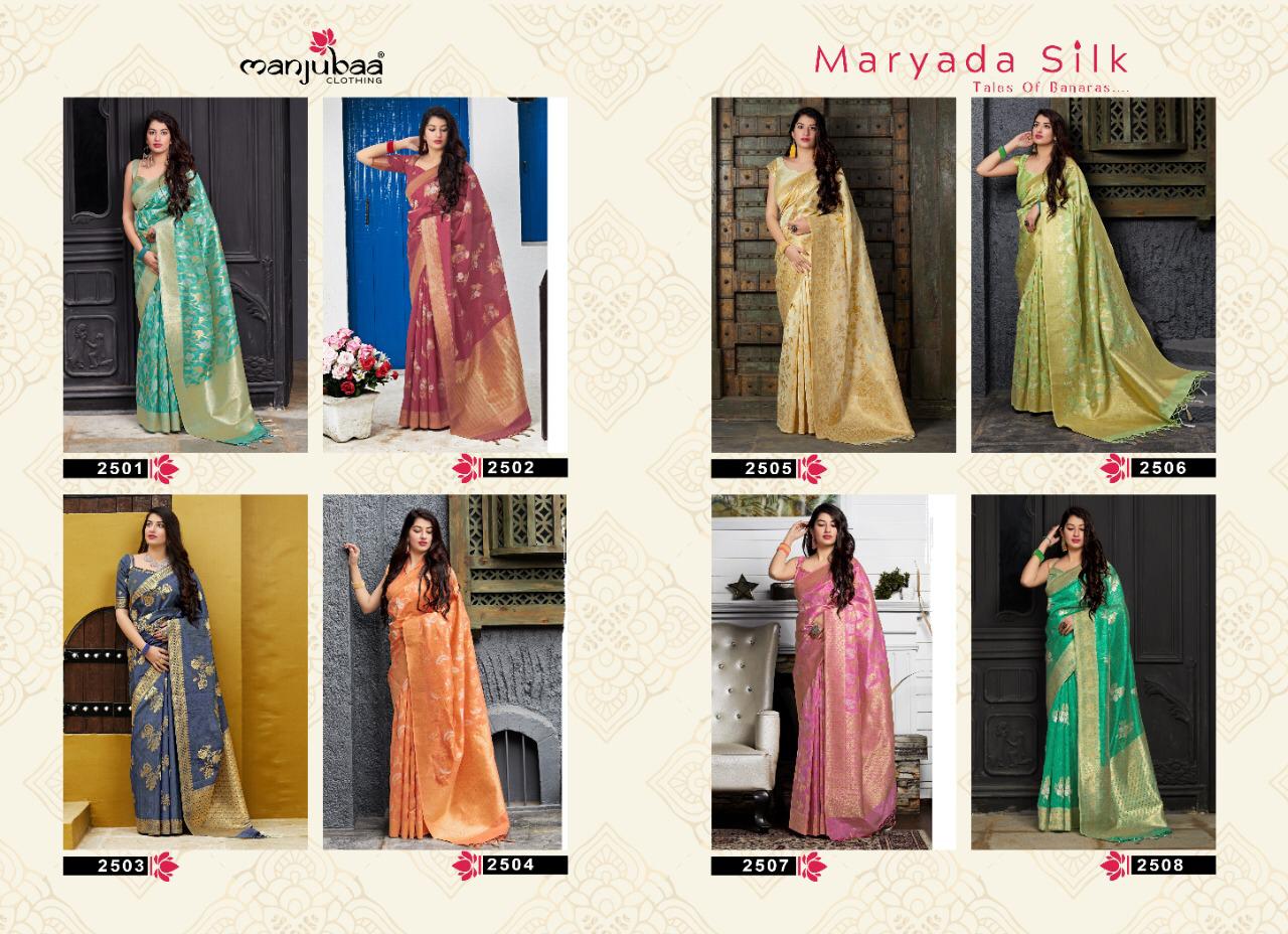 Manjuba Saree Maryada Silk 2501-2508