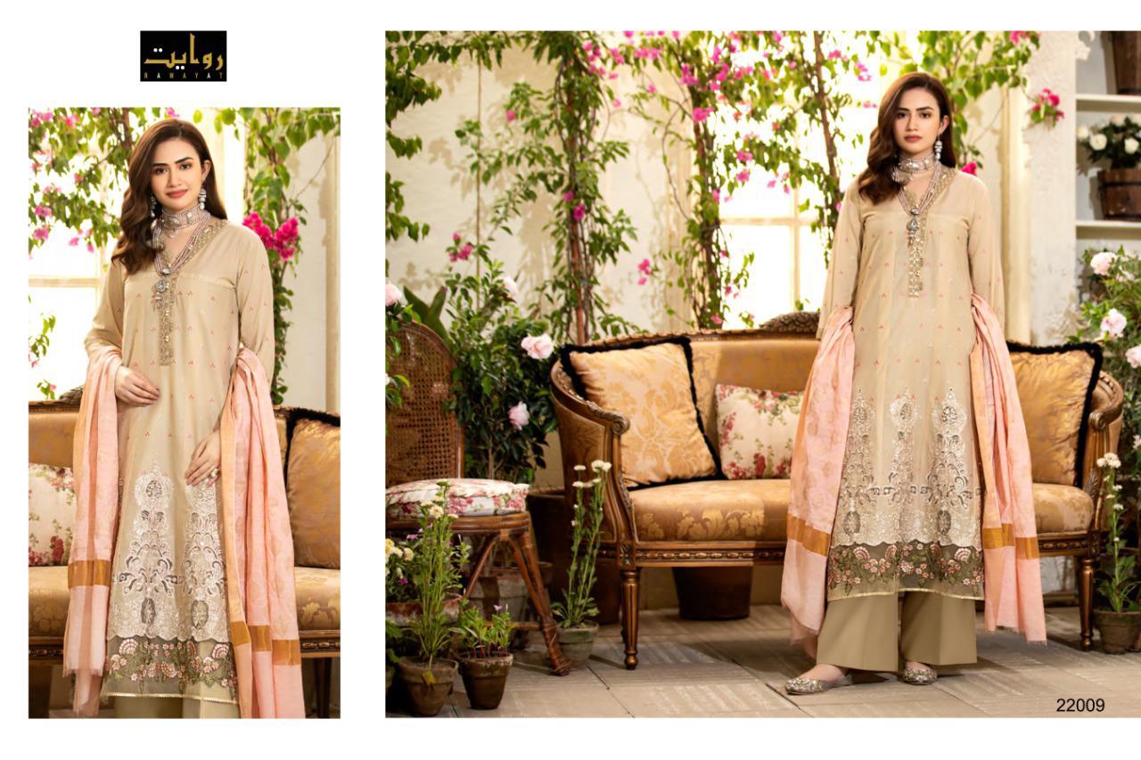 Sobia Nazir Lawn Collection 22009