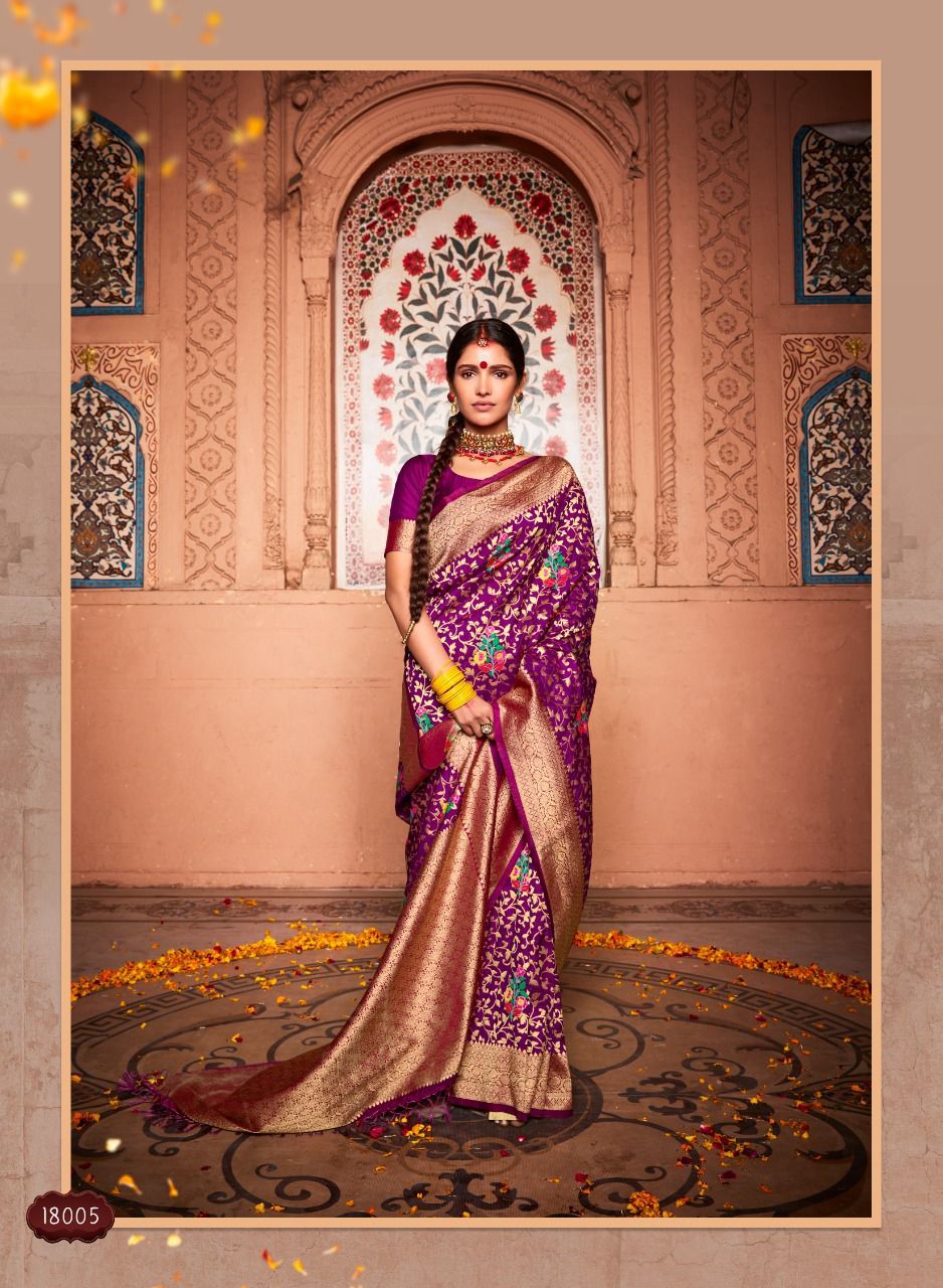 Rajpath Ardhangini Silk 18005