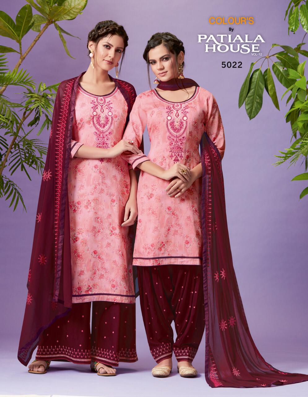 Kessi Fabrics Colours By Patiyala House 5022