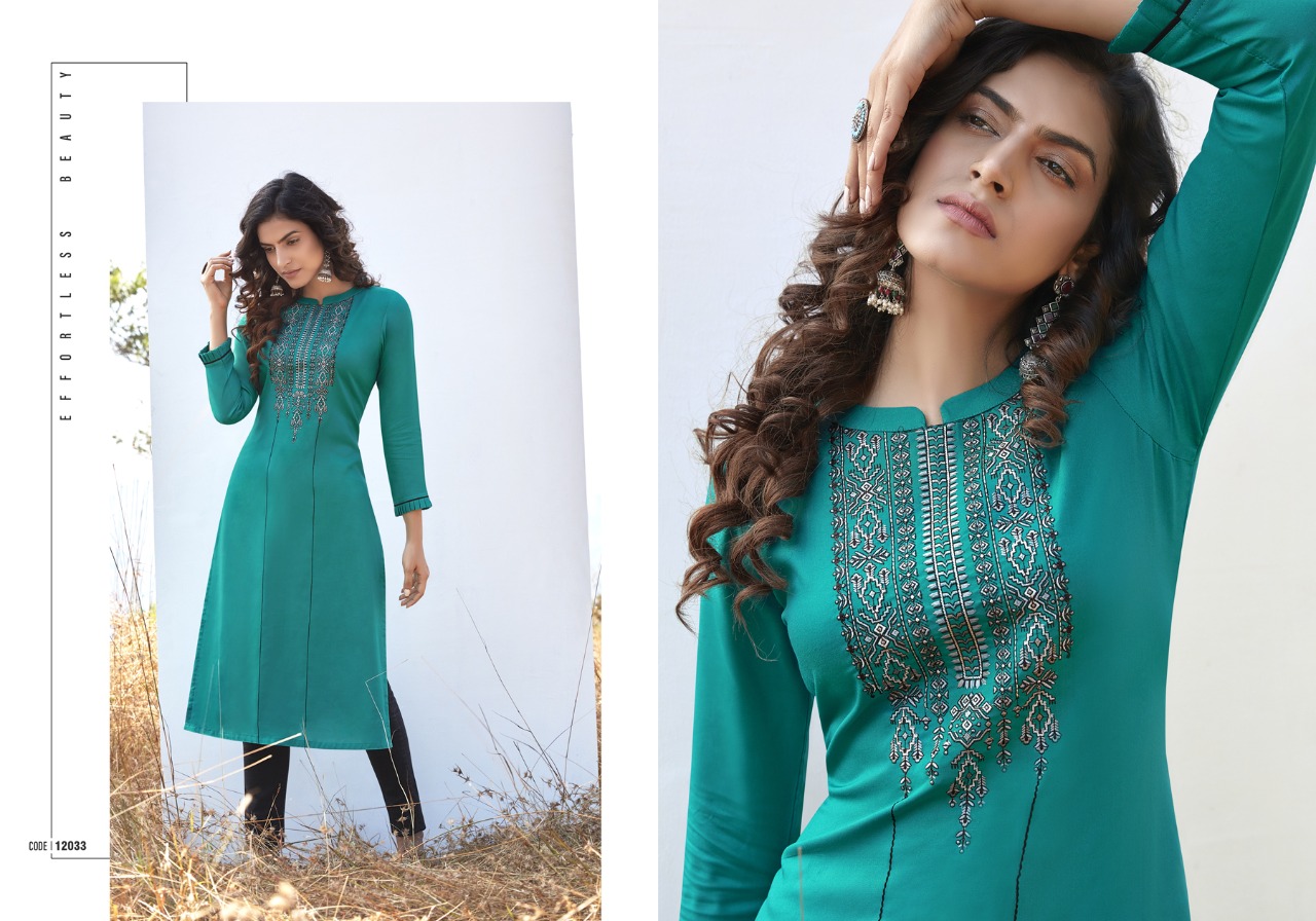 Kajree Fashion Kalaroop Lily 12033