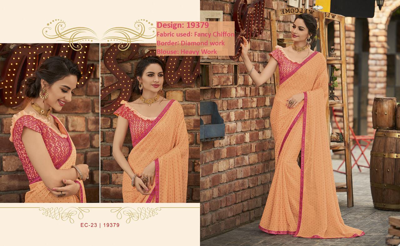 Thrilling Border Fancy Fabric Designer Saree