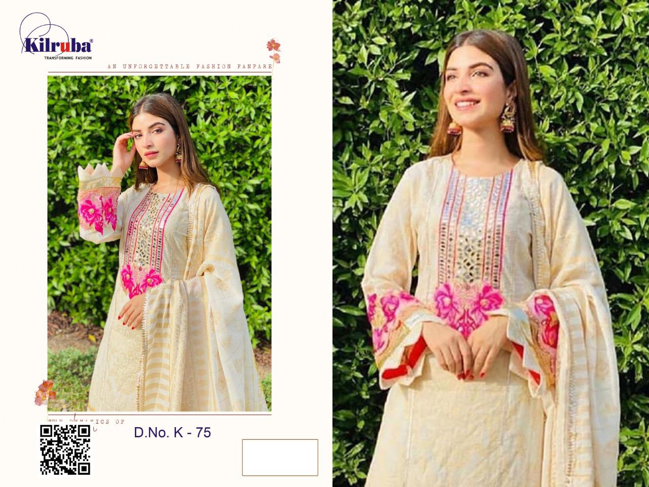 Keval Fab Alija B Vol 16 Cotton Printed Salwar Suits Wholesaler Surat