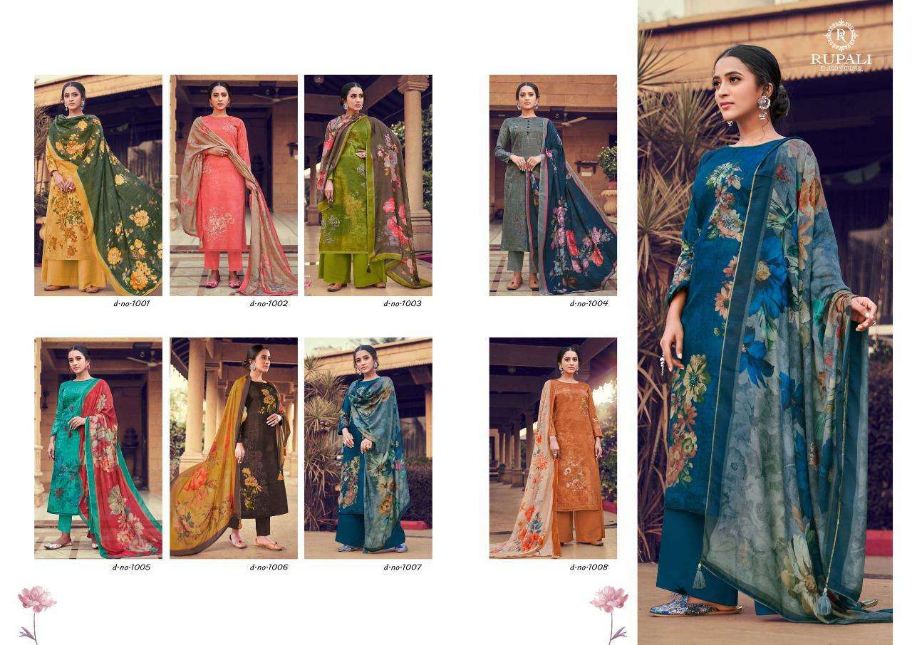 Rupali Fashion Trendz Orchid 1001-1008