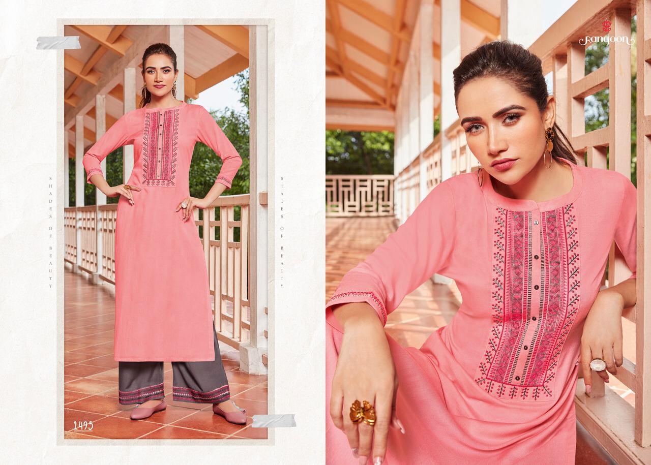 Kessi Fabrics Rangoon Catwalk 2495
