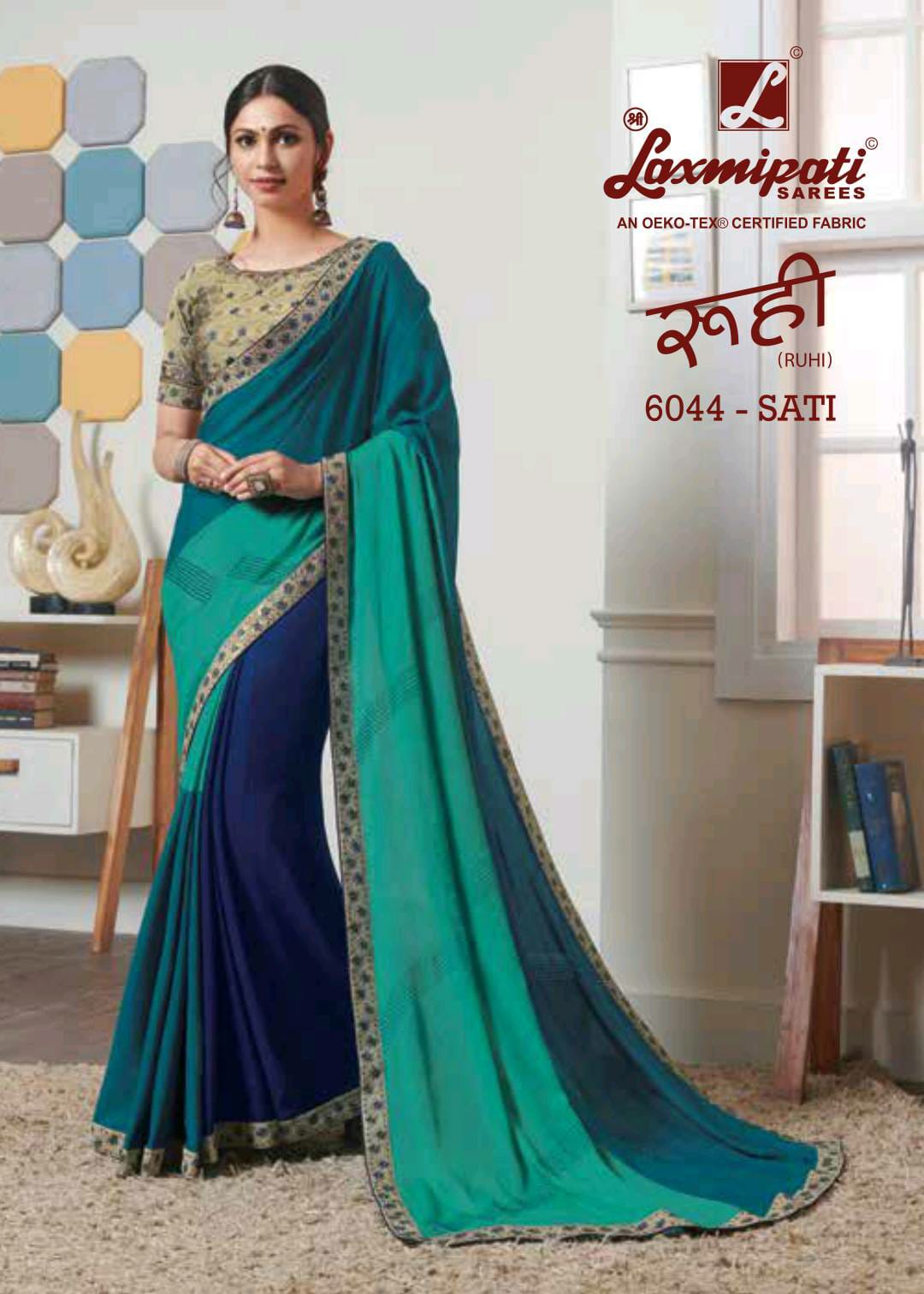 Buy Laxmipati Green & Yellow Printed Georgette Fashion Saree - Sarees for  Women 385016 | Myntra