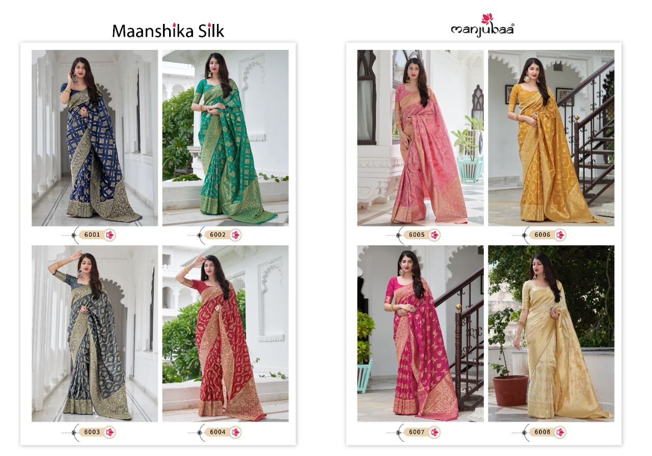 Manjubaa Saree Maanshika Silk 6001-6008
