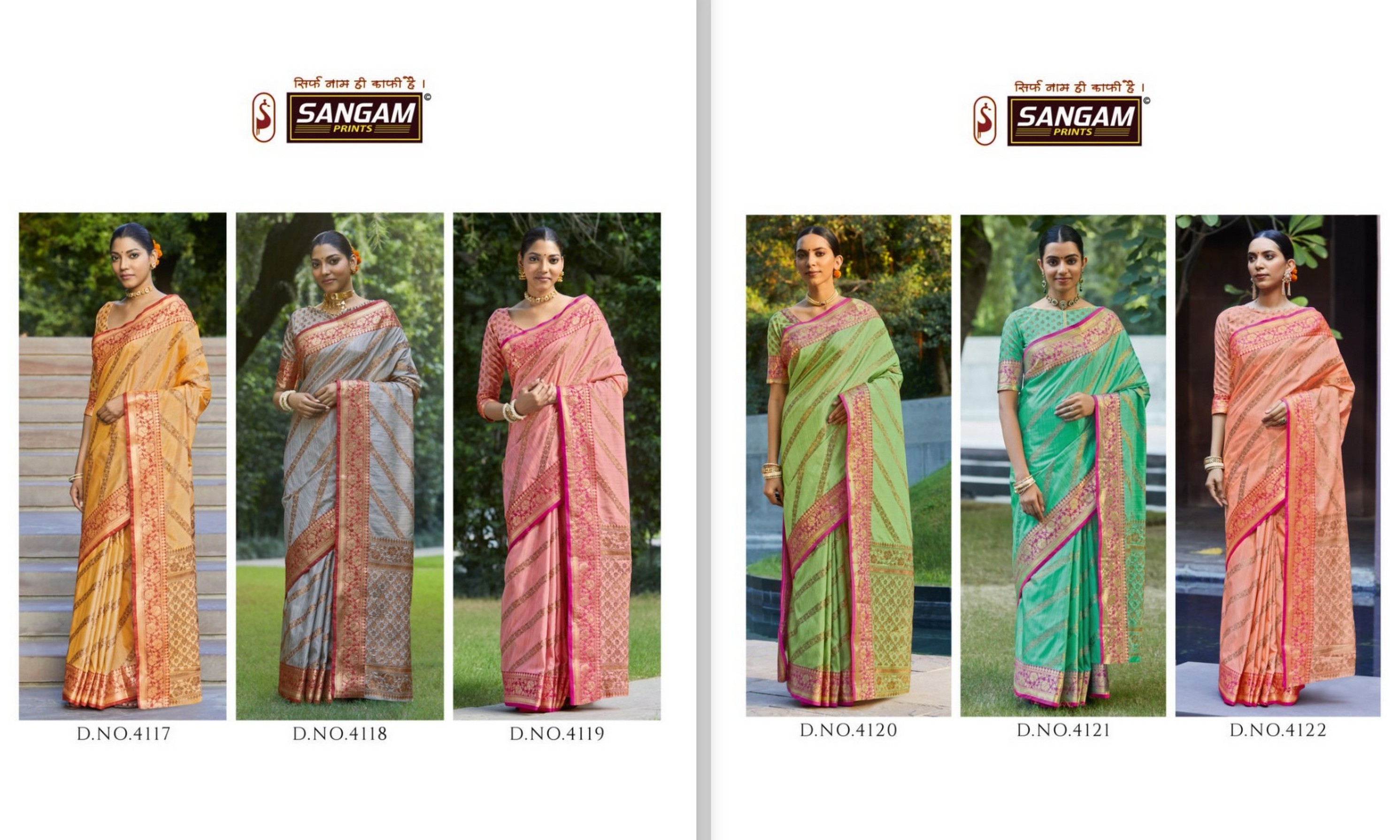 Sangam Prints Metallic Silk 4117-4122