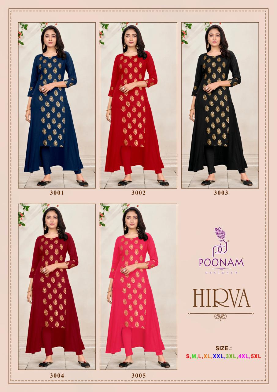 Poonam Designer Hirva 3001-3005