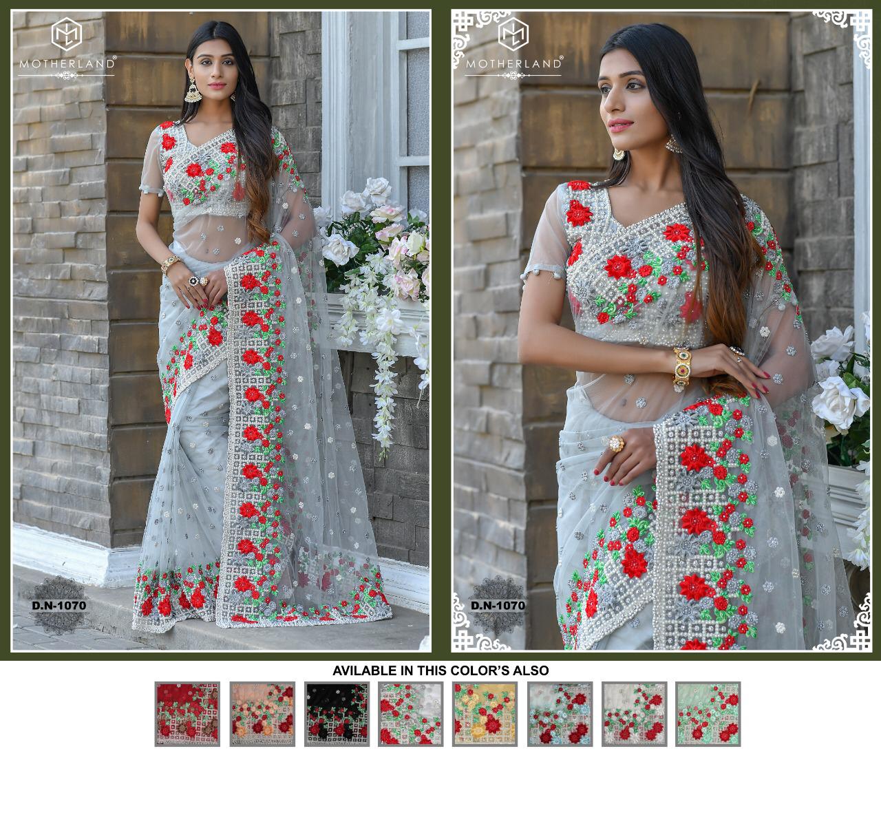 Motherland Net Designer Wedding Saree 1070