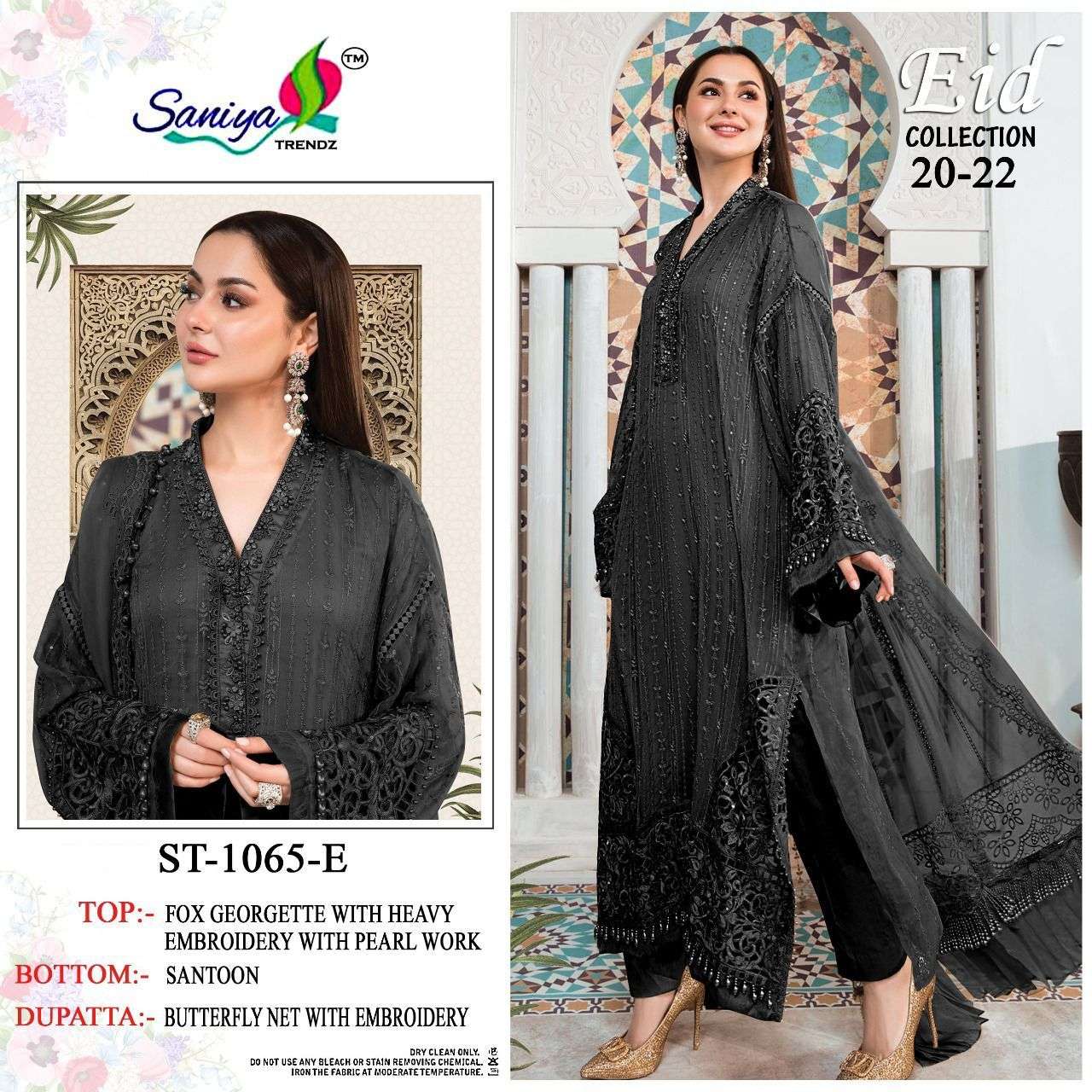 Saniya Trendz Eid Collection 20-22 ST-1065-E