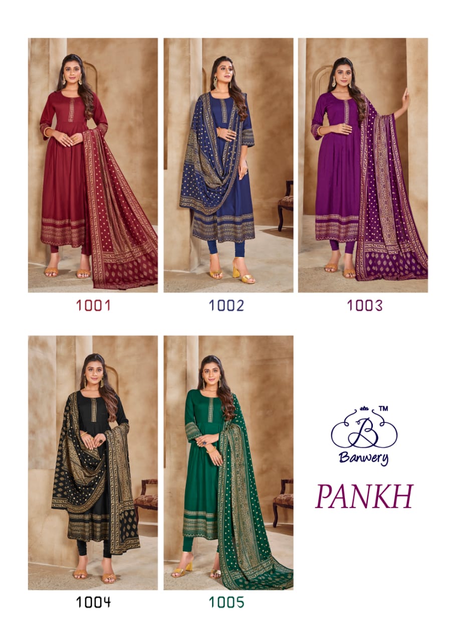 Banwery Pankh 1001-1005