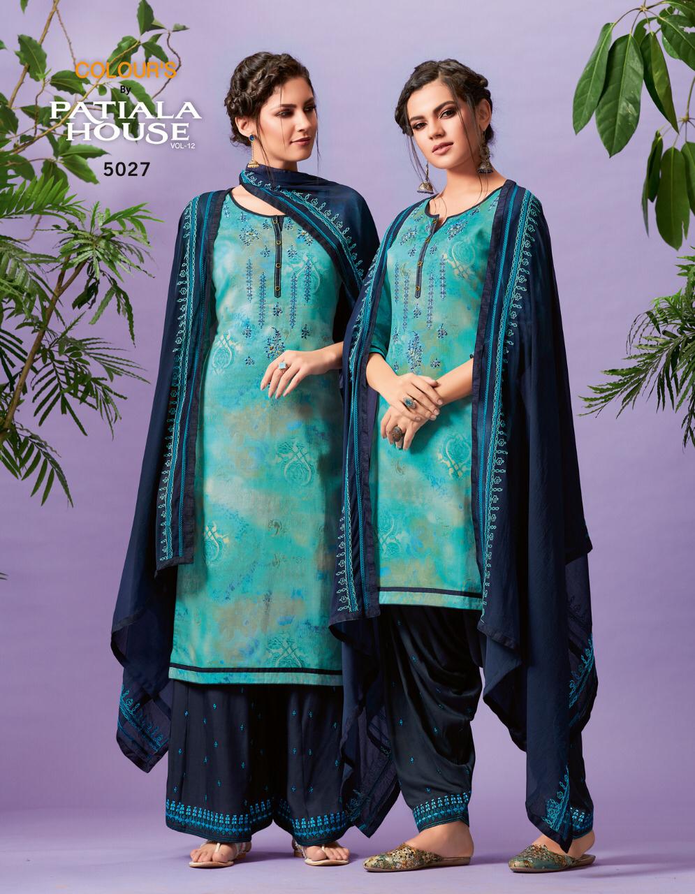 Kessi Fabrics Colours By Patiyala House 5027