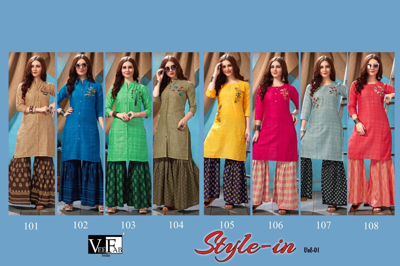 Vee Fab India Style 101-108