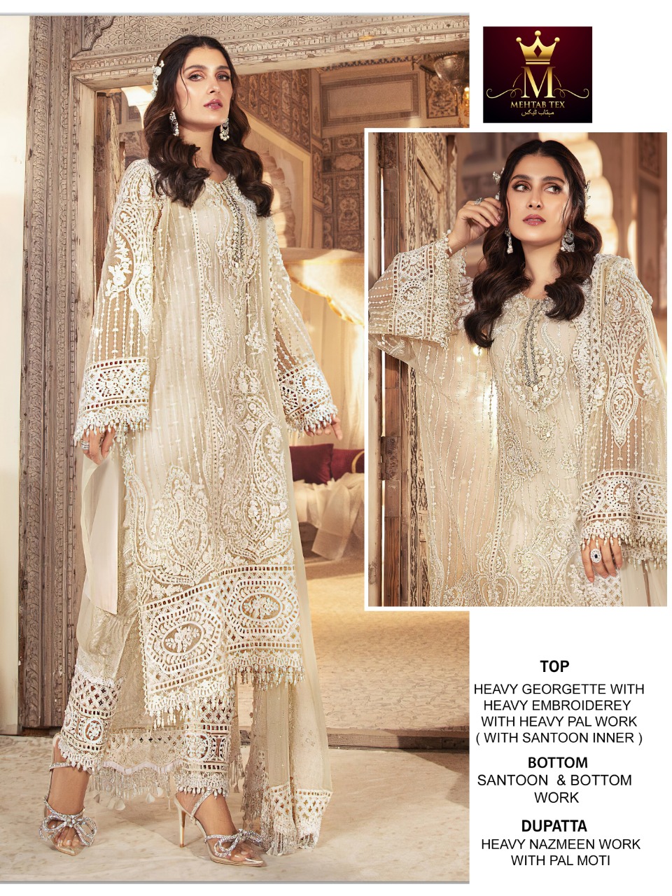 Mehtab Tex Super Hit Bridal Maria-B 105-A