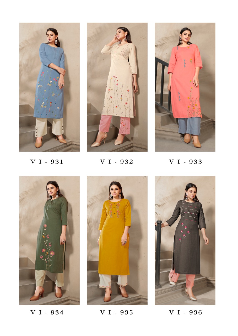 Vink Fashion Marigold  931-936