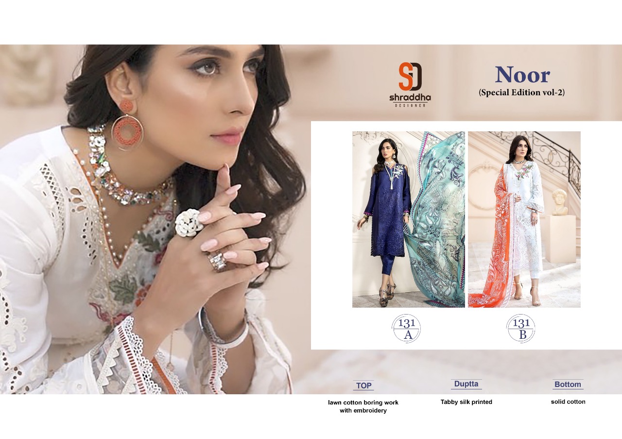 Shraddha Designer Noor Special Edition 131 AB
