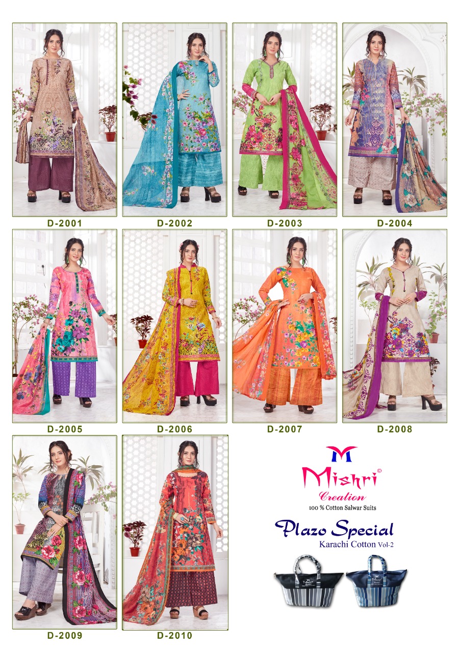 Mishri Creation Plazzo Special Karachi Cotton 2001-2010