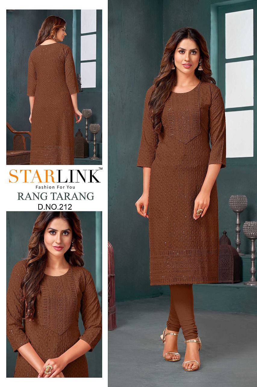 Starlink Fashion Rang Tarang 212