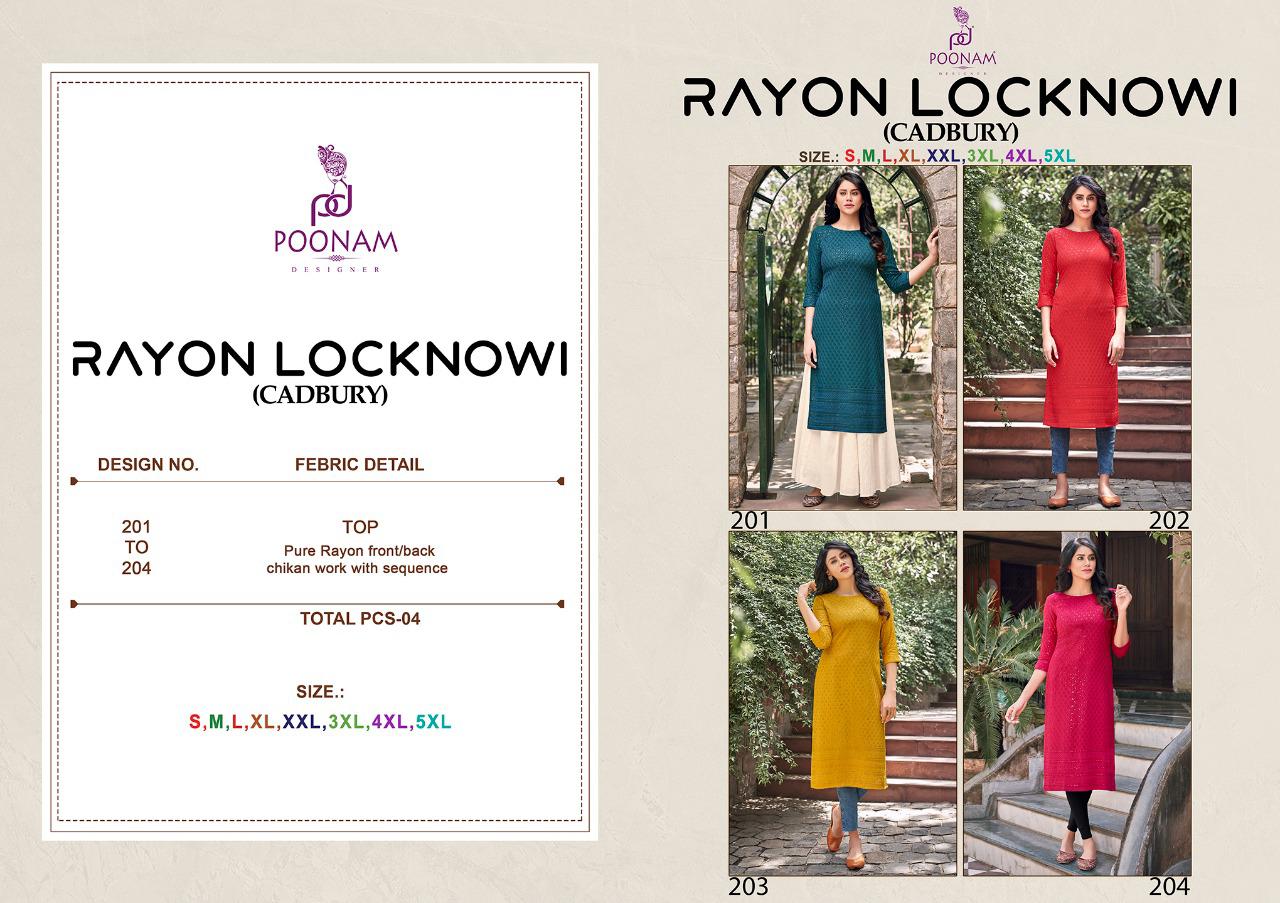 Poonam Designer Rayon Lucknowi Cadbury 201-204