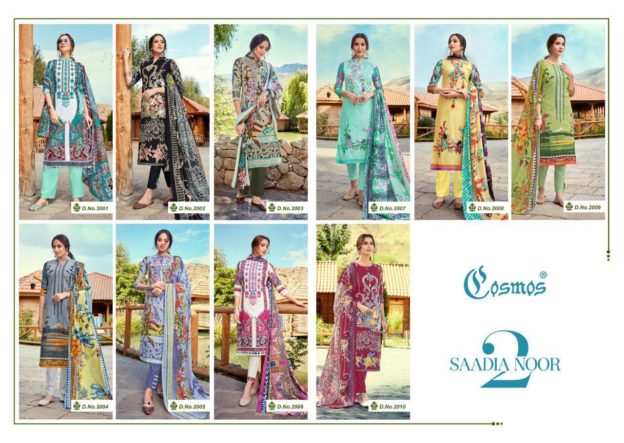 Cosmos Fashion Saadia Noor Lawn Collection 2001-2010