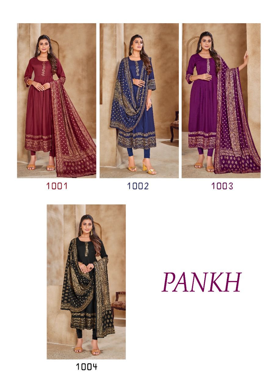 Banwery Pankh 1001-1004