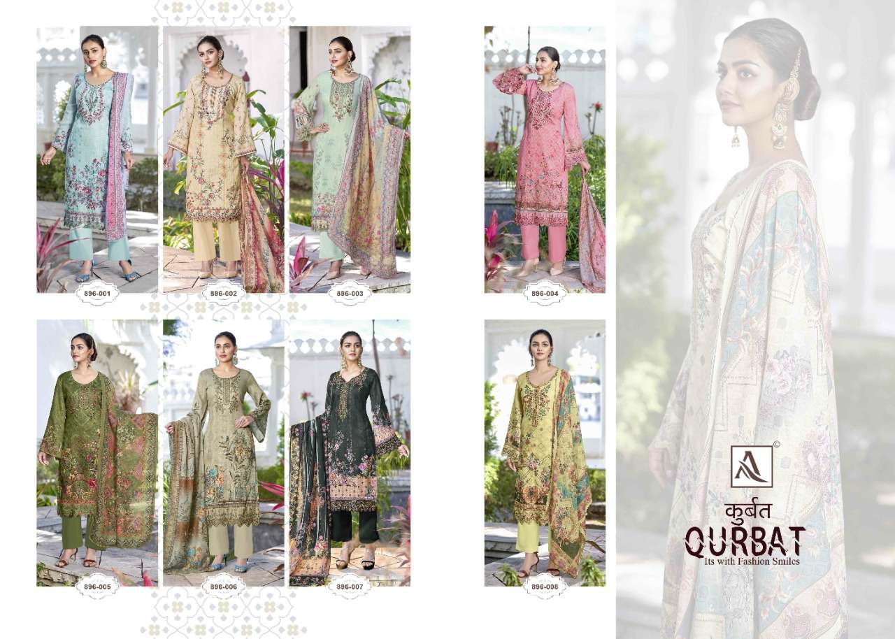 Alok Suit Qurbat 896-001 to 895-008