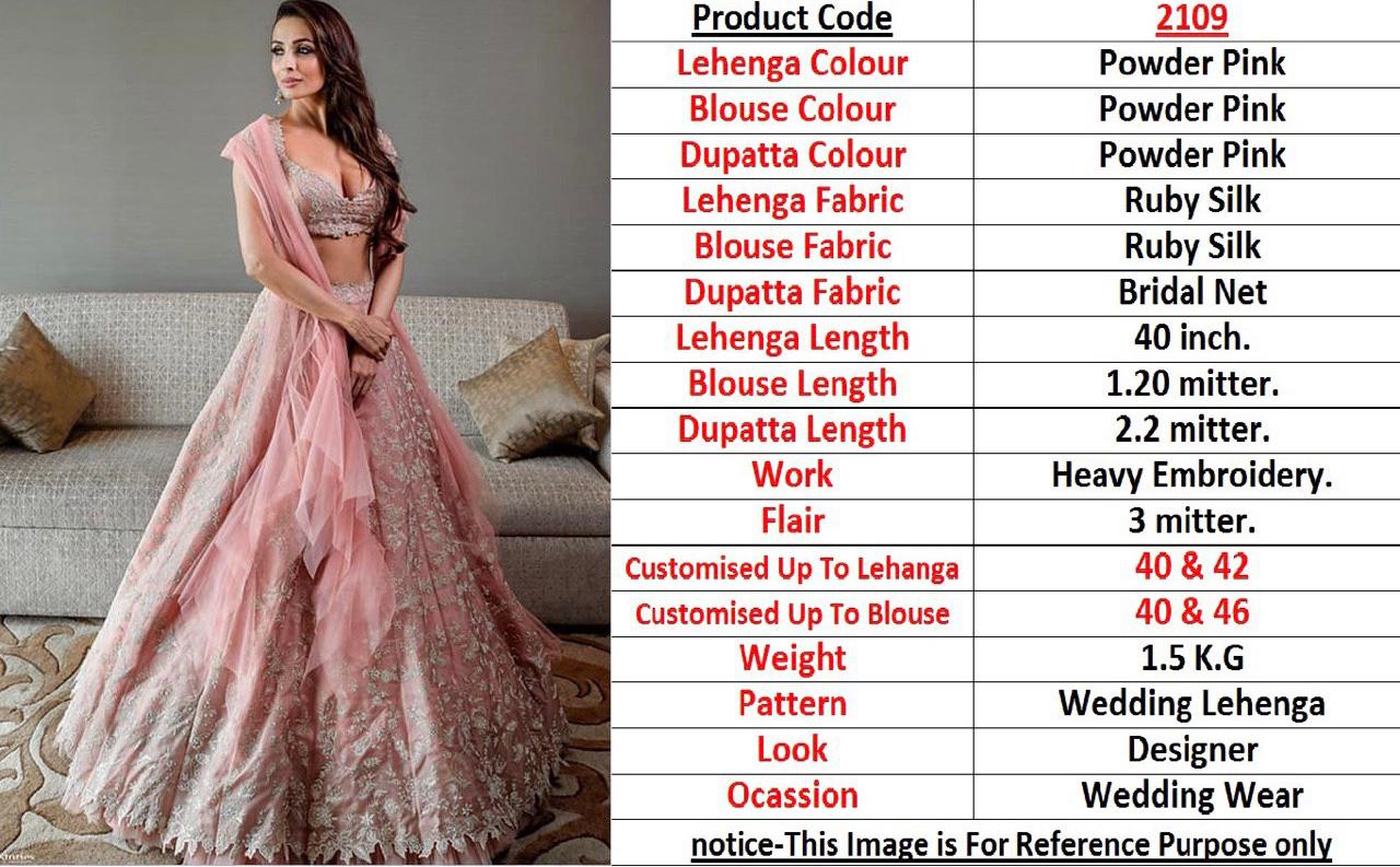 Bollywood Bridal Designer Lehenga 2109