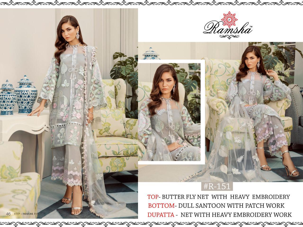 Ramsha Designer Pakistani Style Suit 151